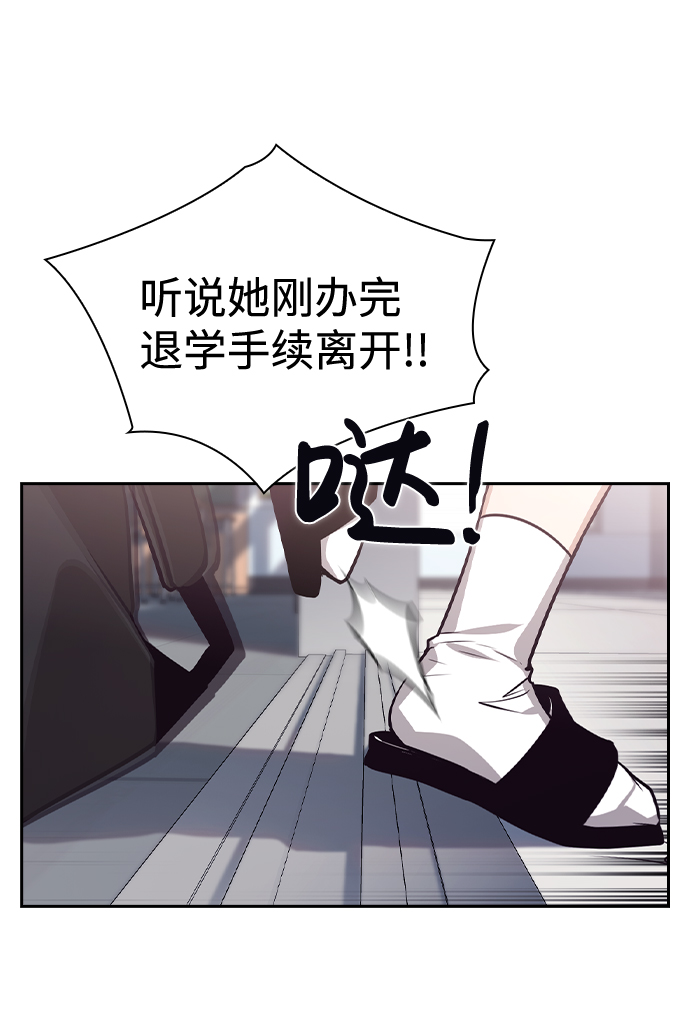 第72话69