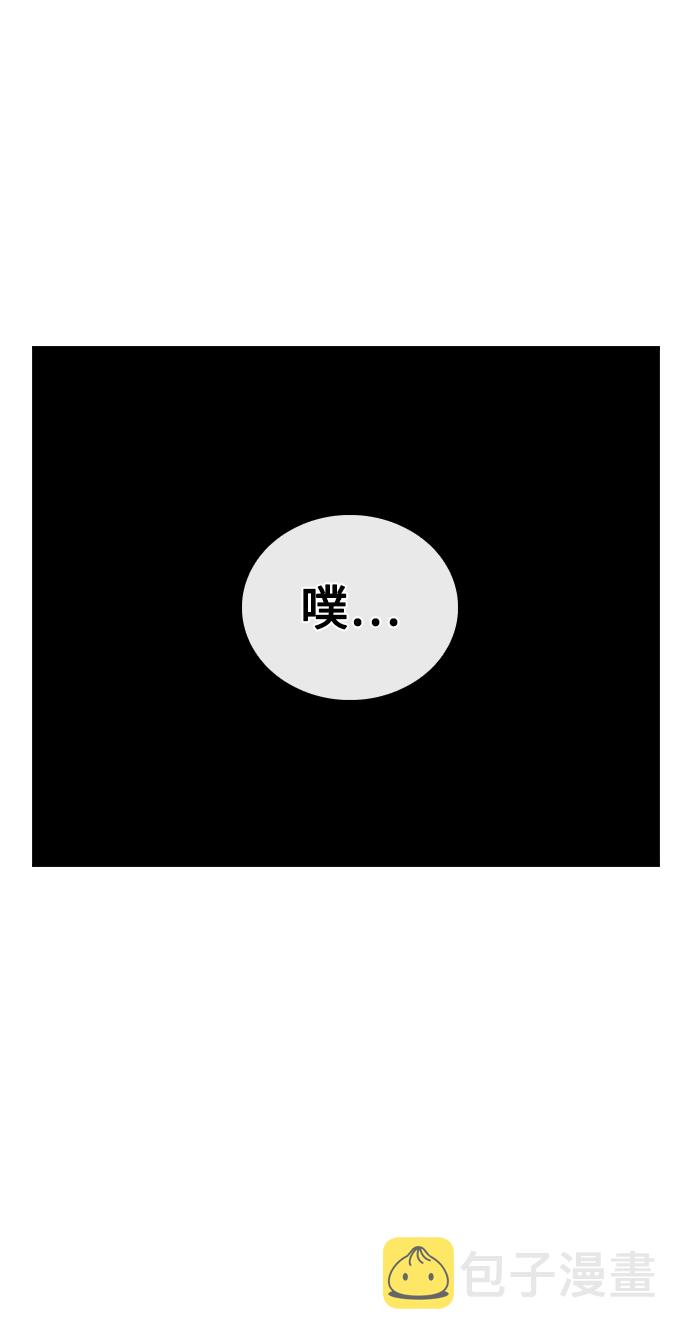 第3话96