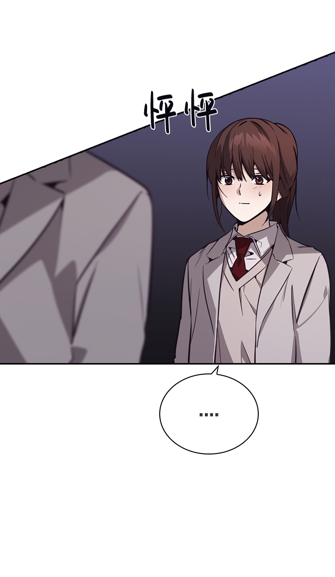 第45话22