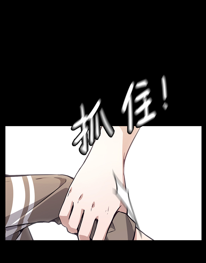 第74话32
