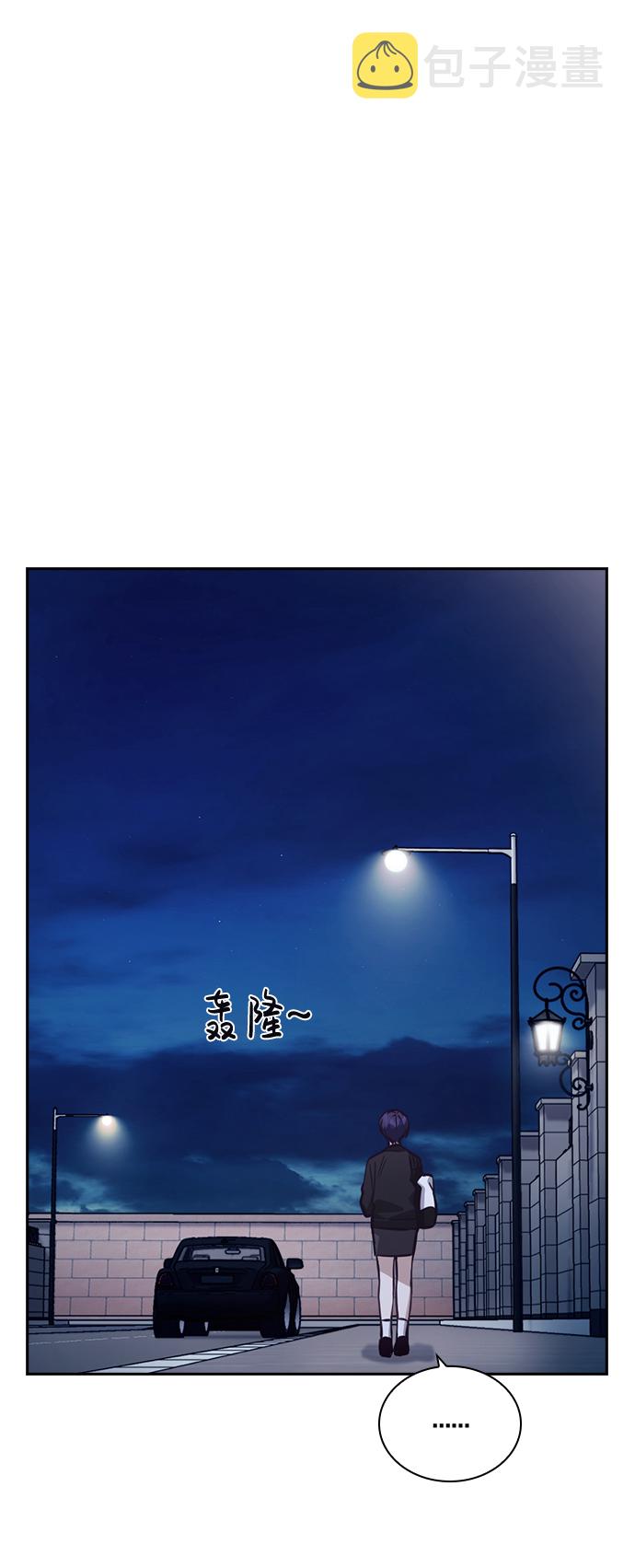 第41话12