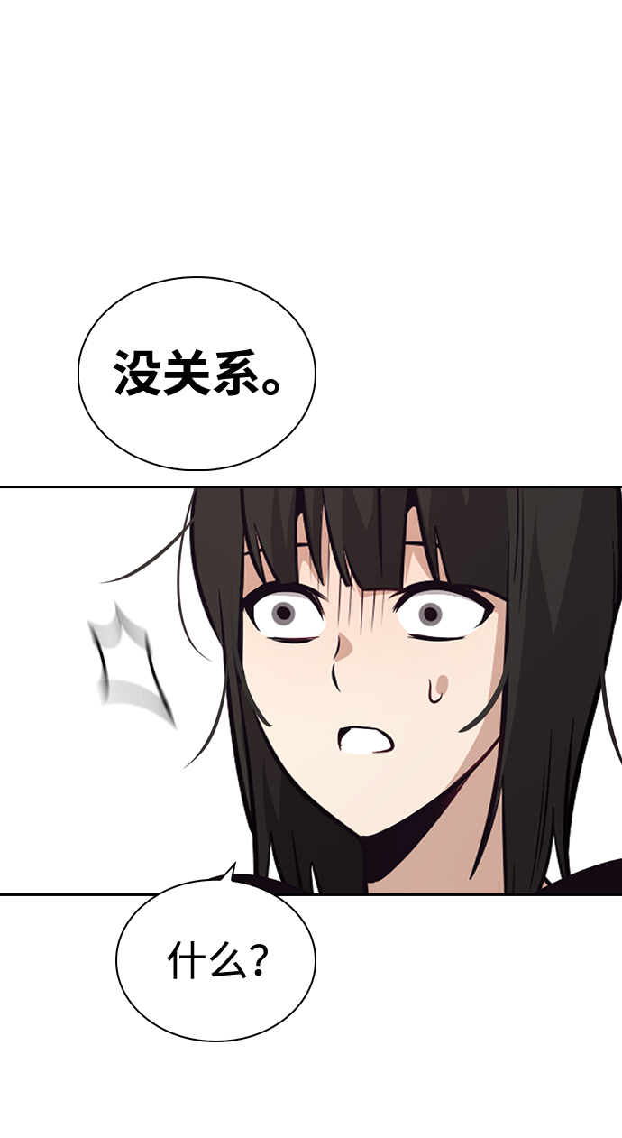 第60话60