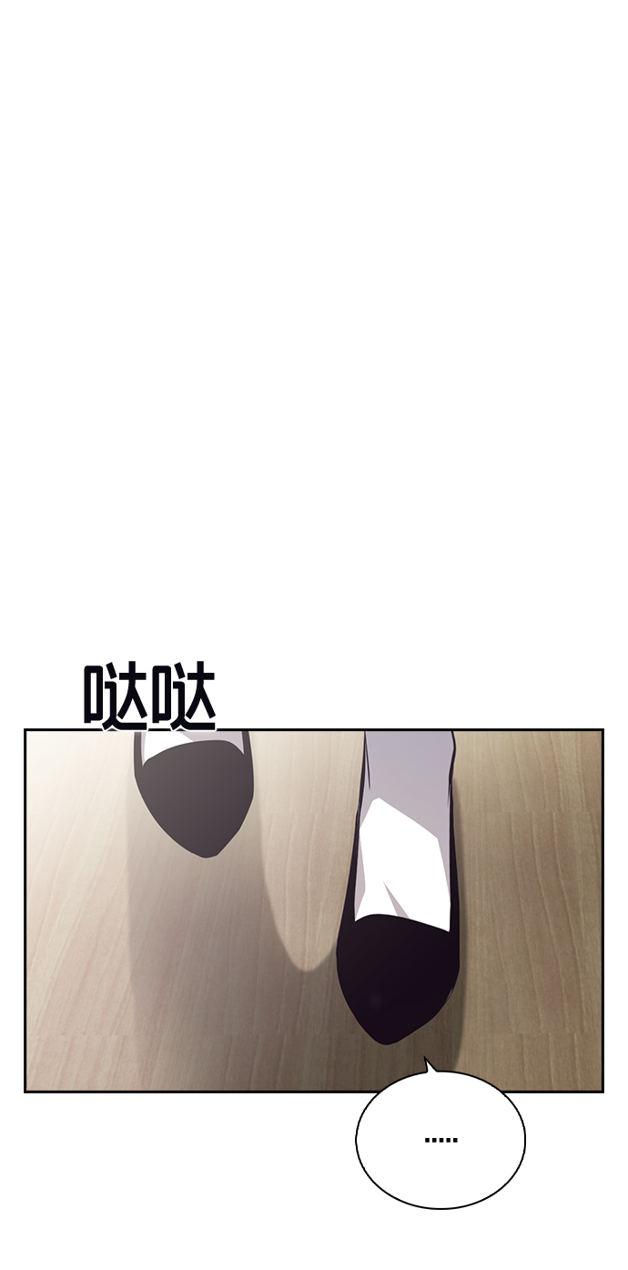 第60话45