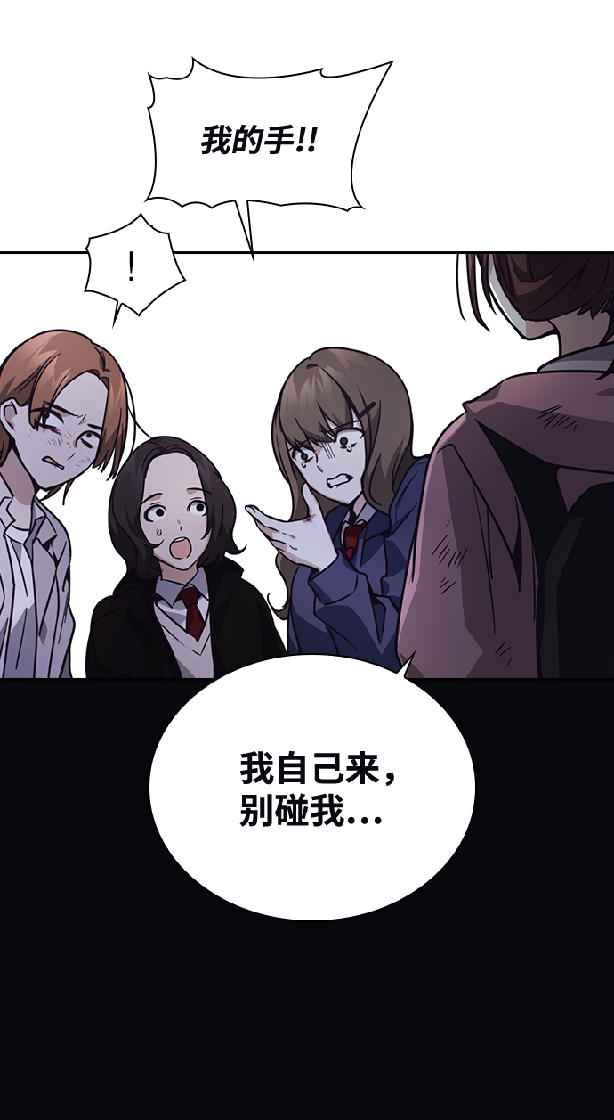 第6话72