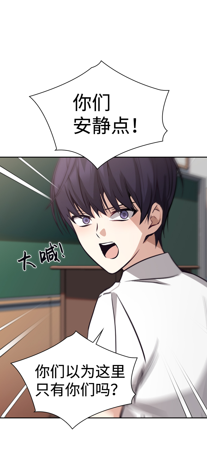 第68话36