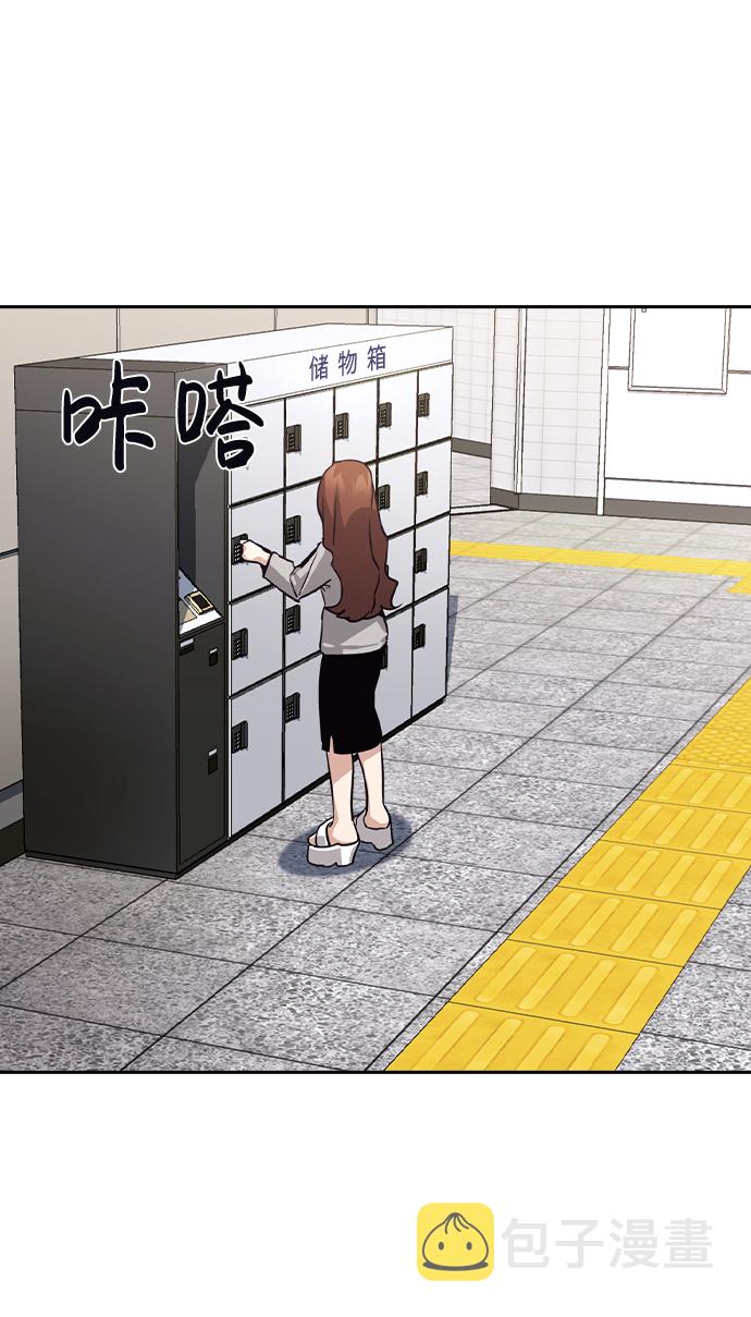 第65话59