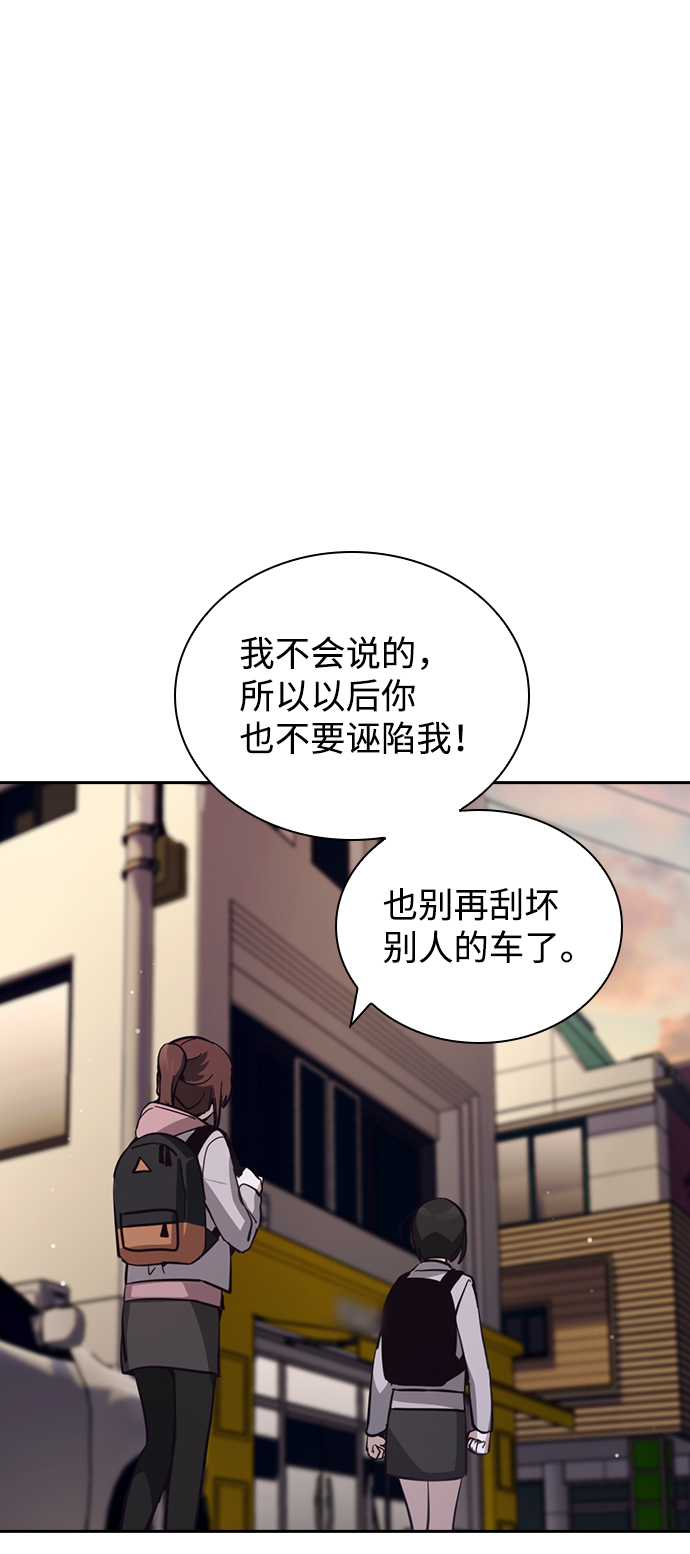 第17话18