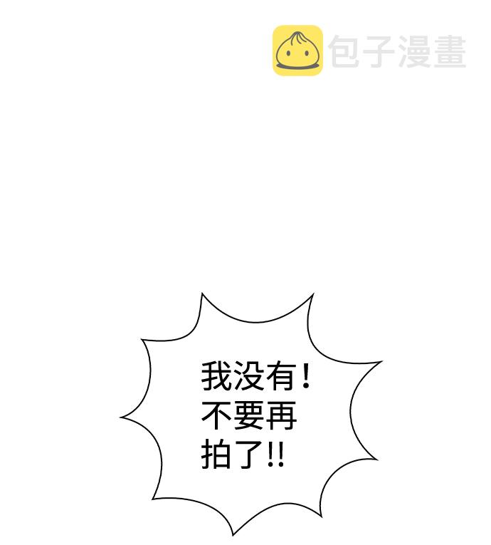 第29话27