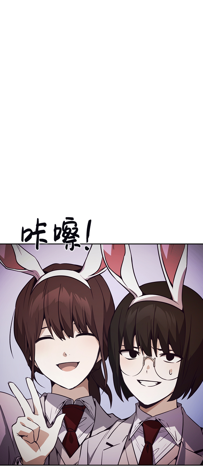 第34话59