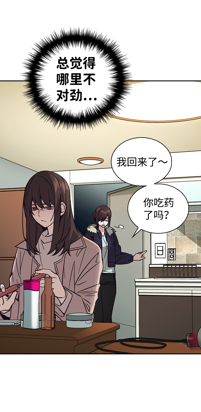 第1话152