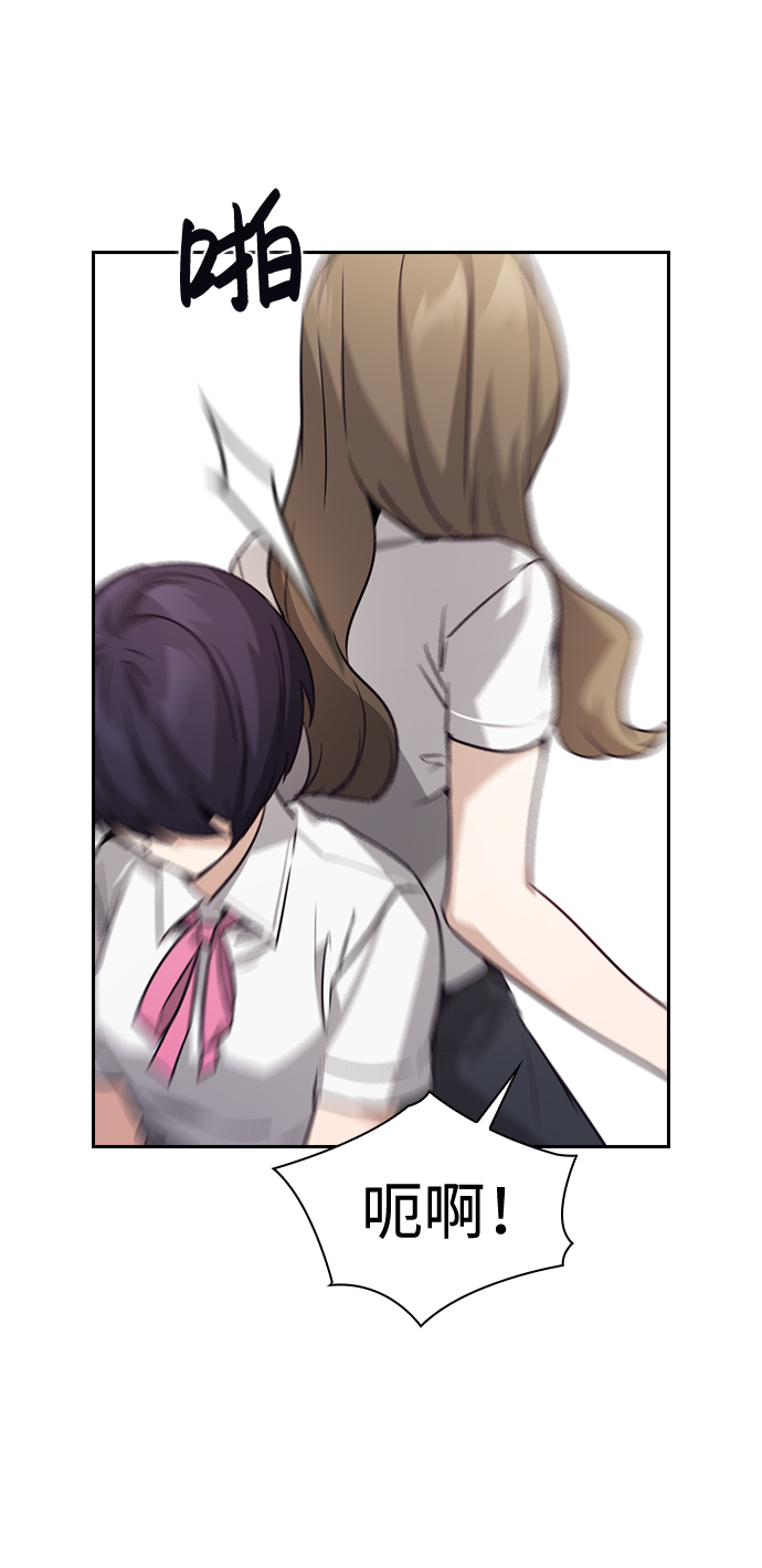 第67话7