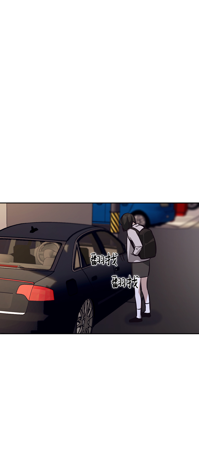 第16话80