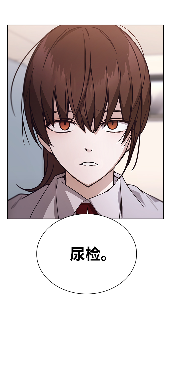 第4话108