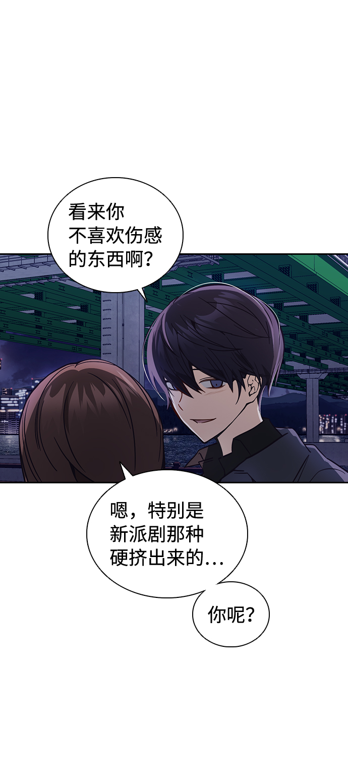 第2话15