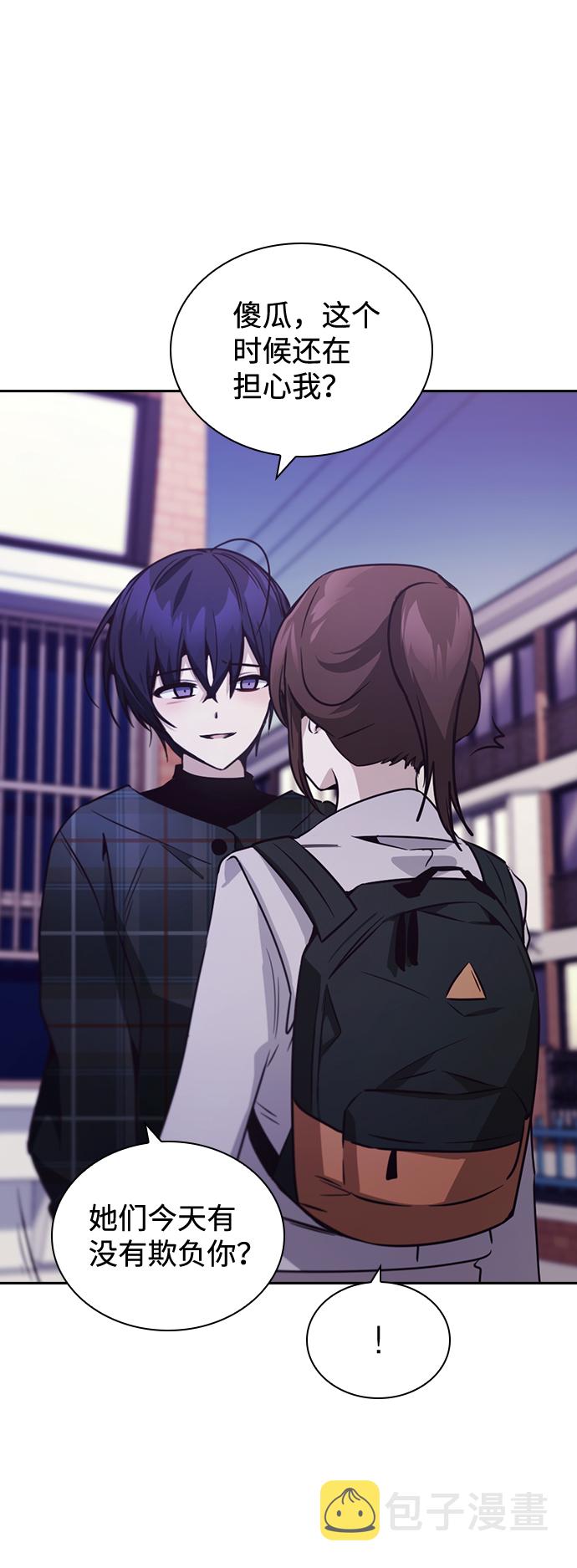第21话88