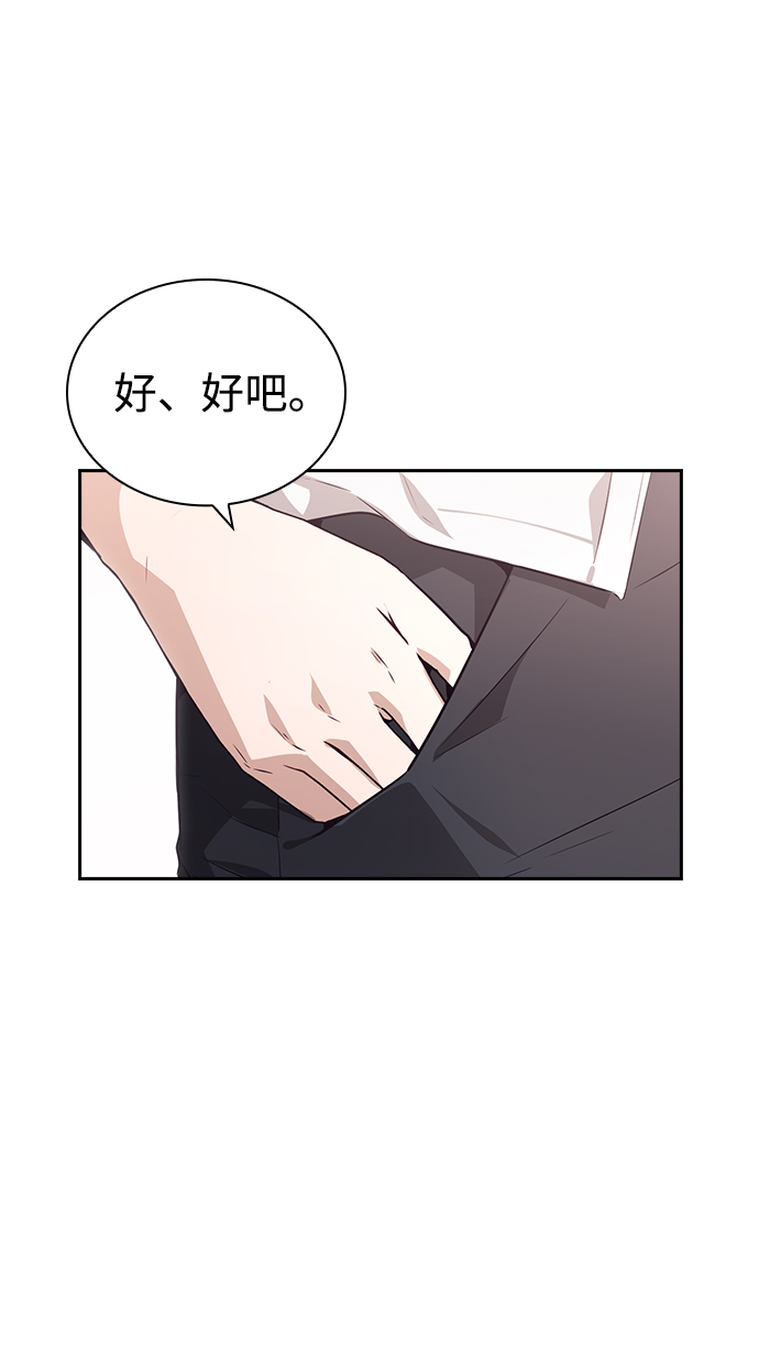 第72话58