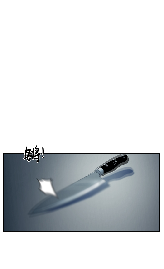 第75话7