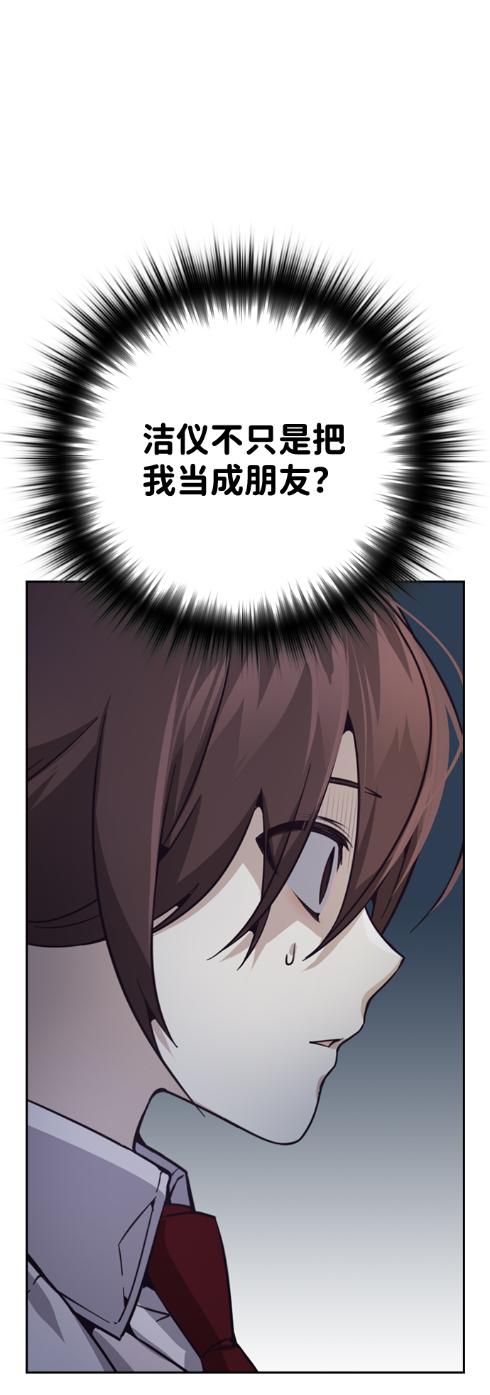 第13话14