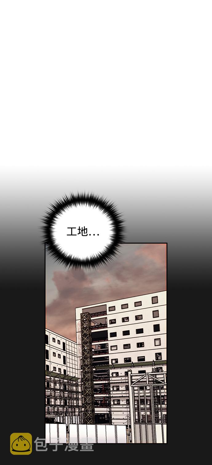 第19话33
