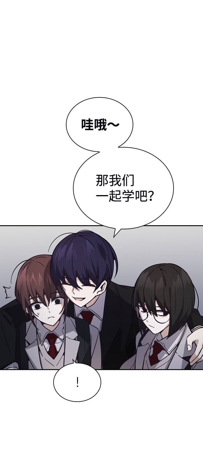 第13话19