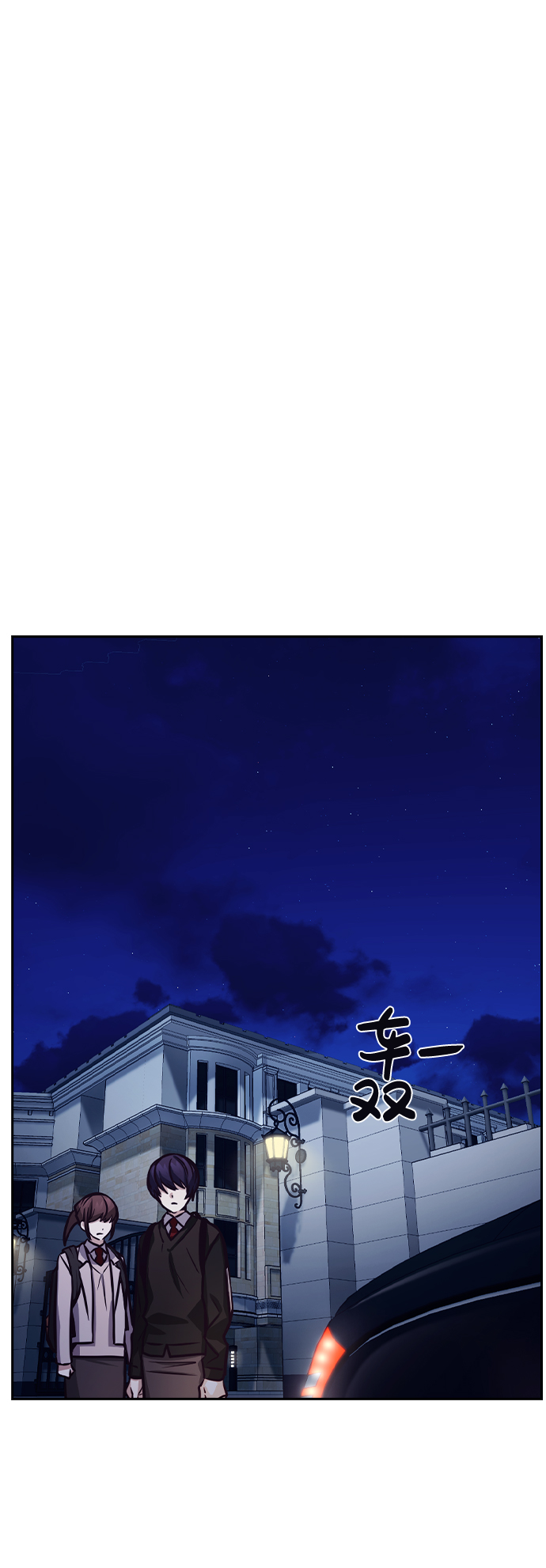 第44话24
