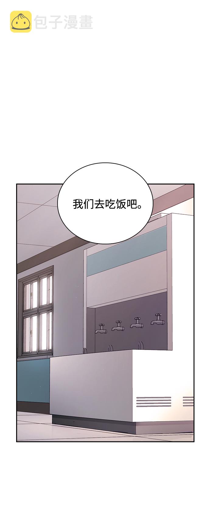 第1话78