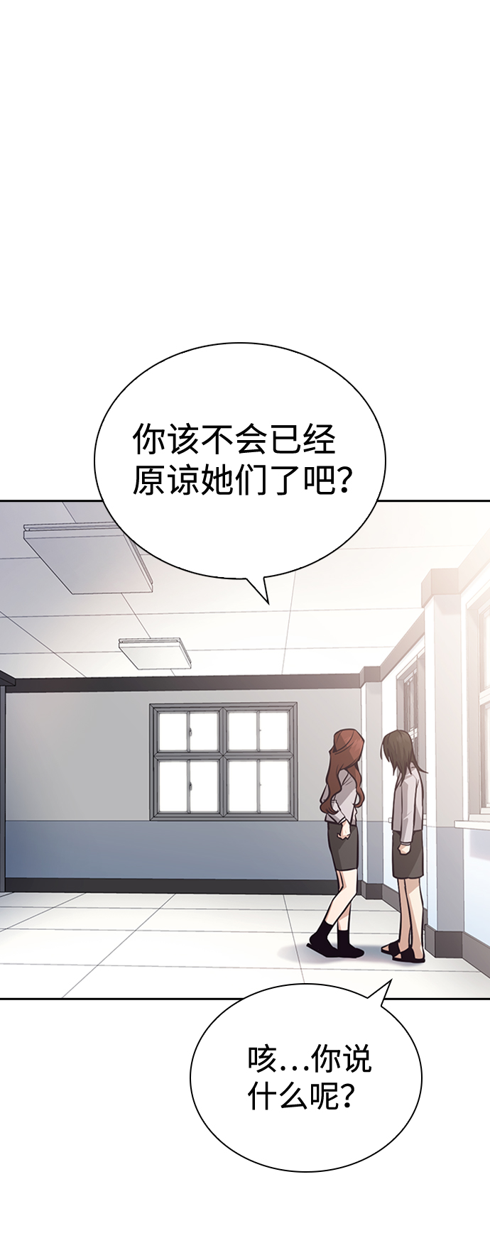 第60话7