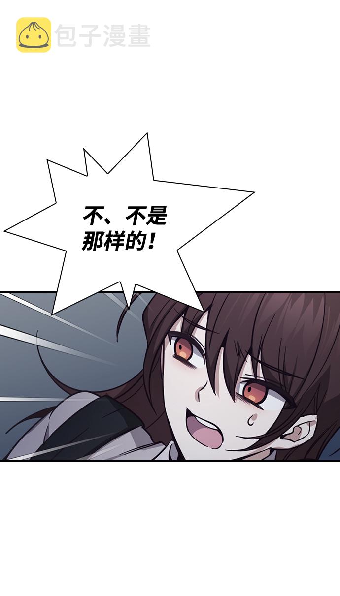 第11话26