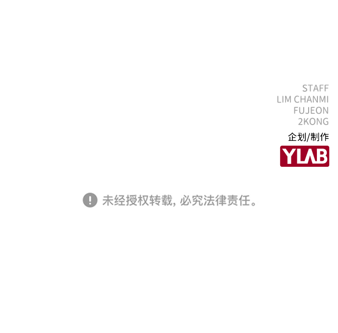 第27话90