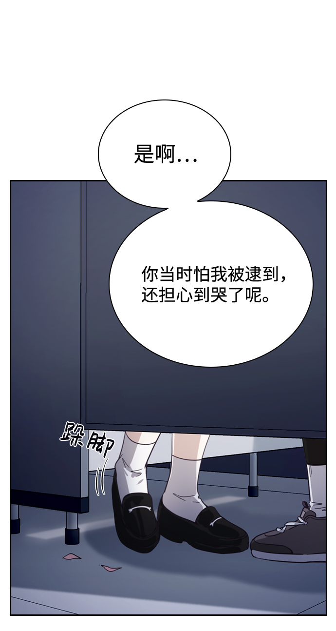 第12话78