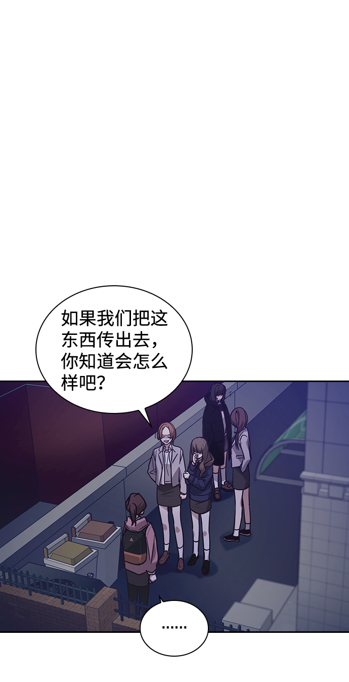第7话7
