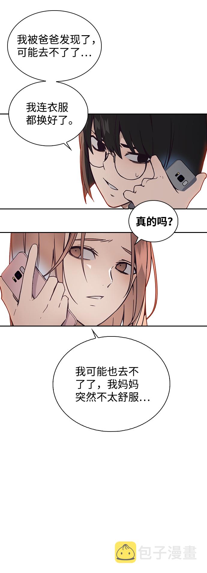 第1话166