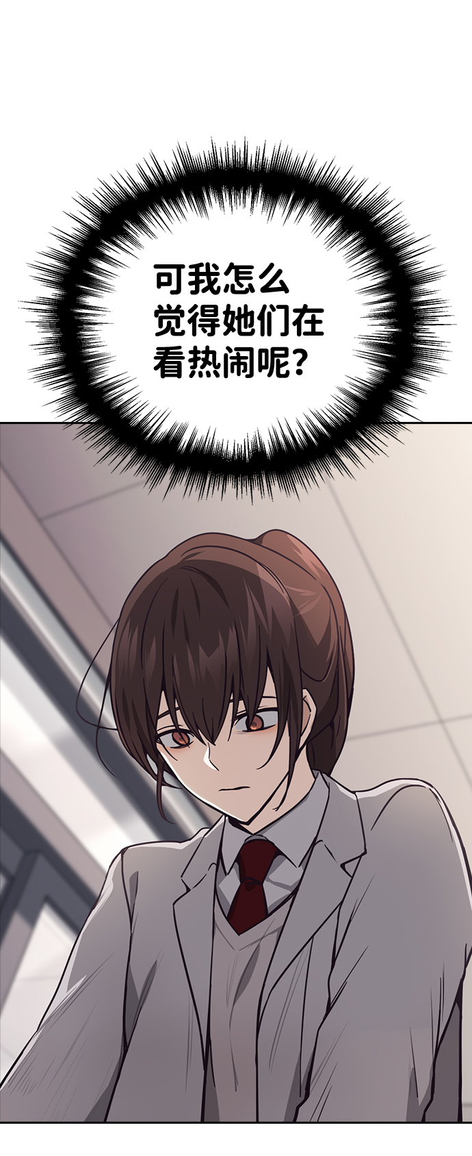 第8话31