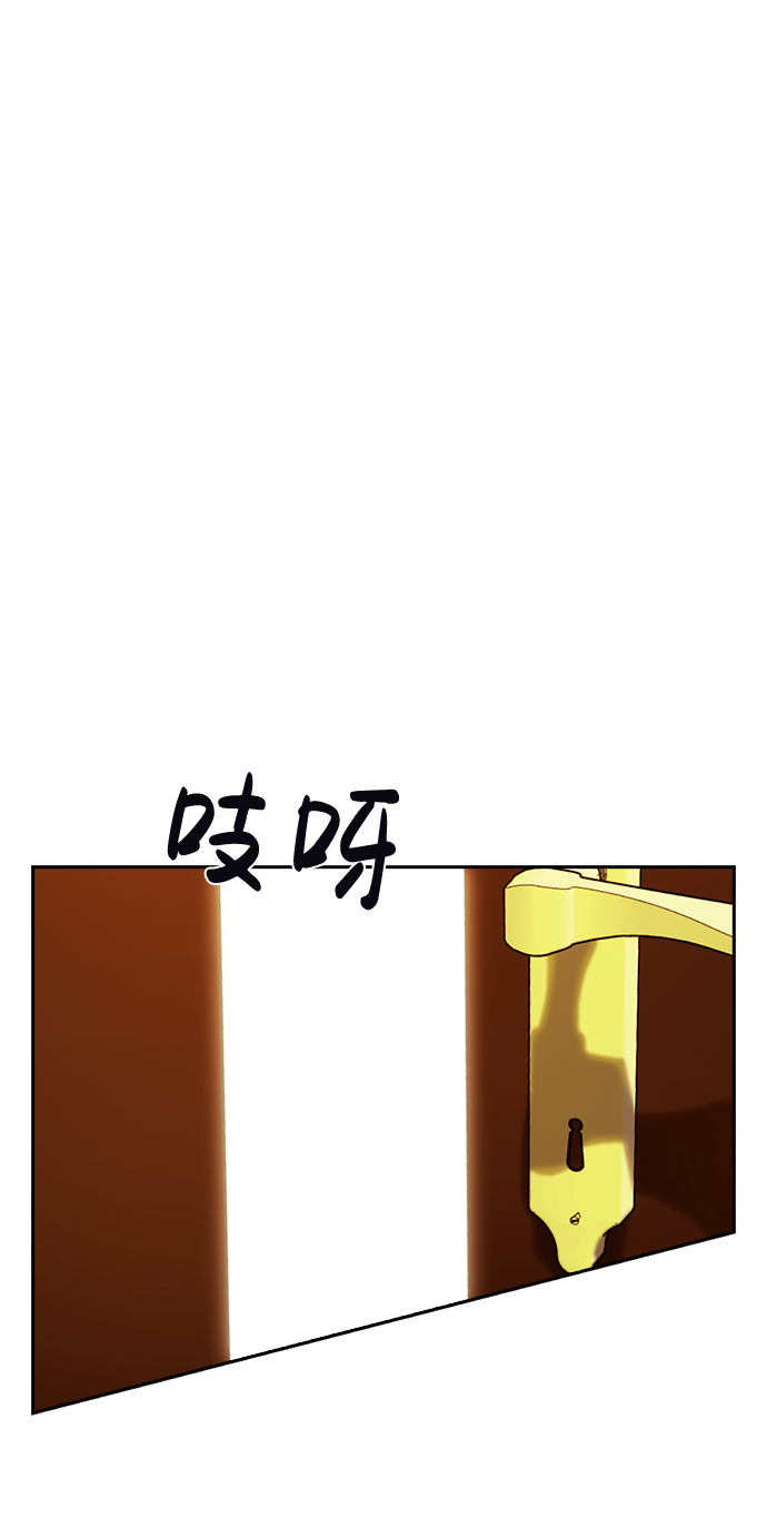 第46话84