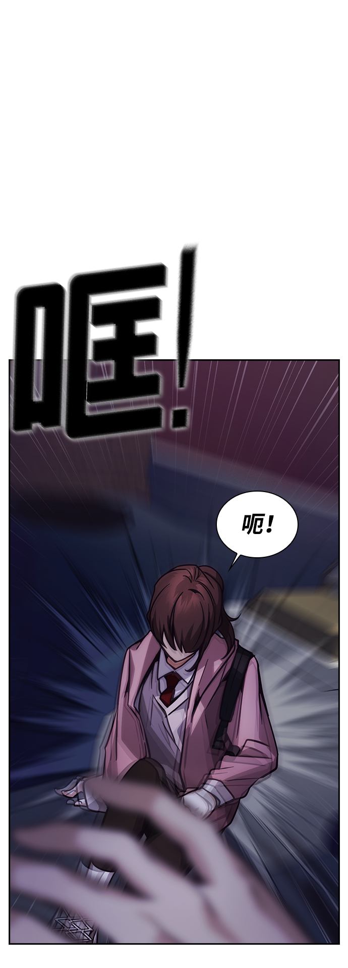 第6话51