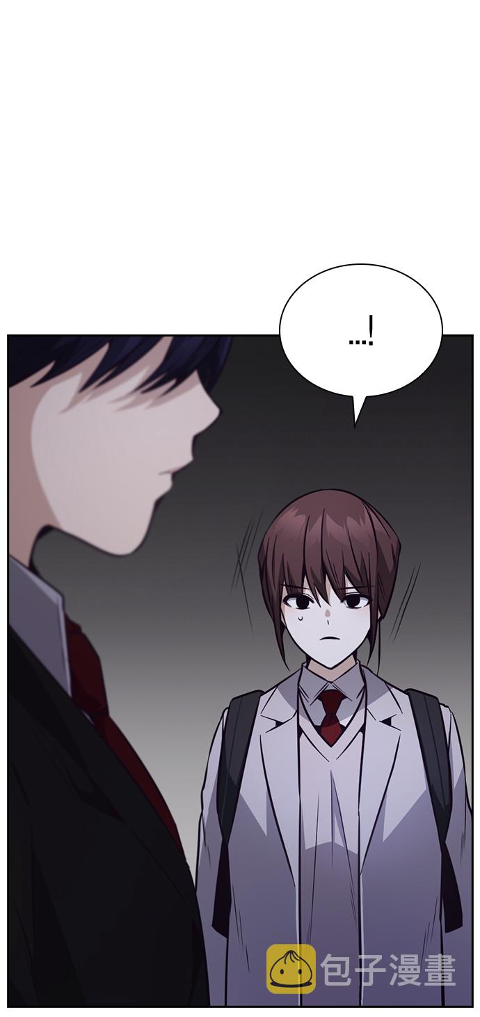 第31话74