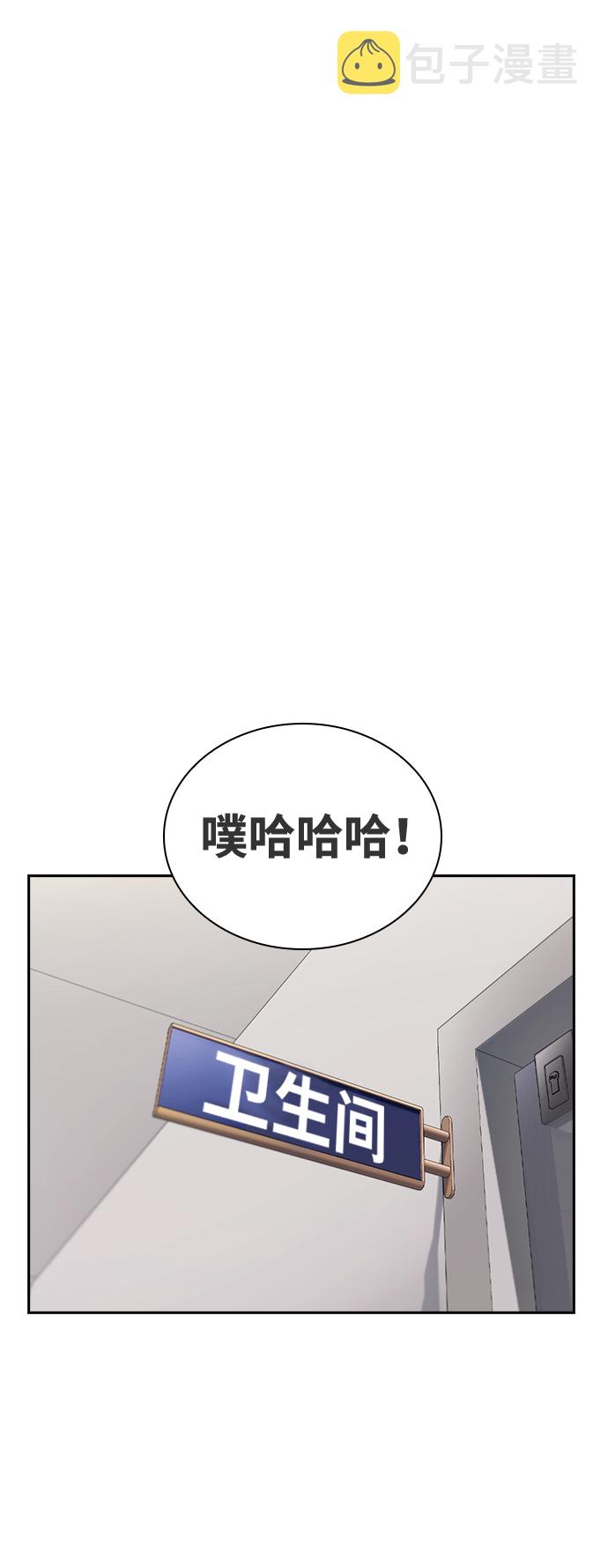 第39话27