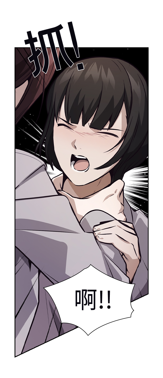 第49话42