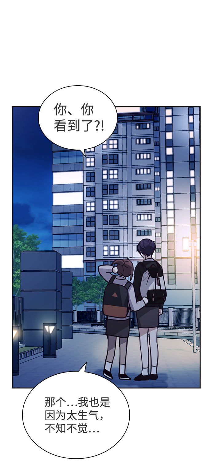 第42话69