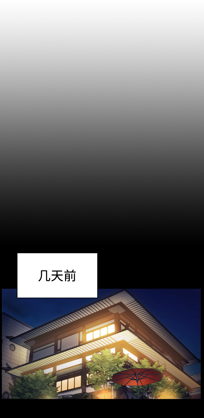 第44话62