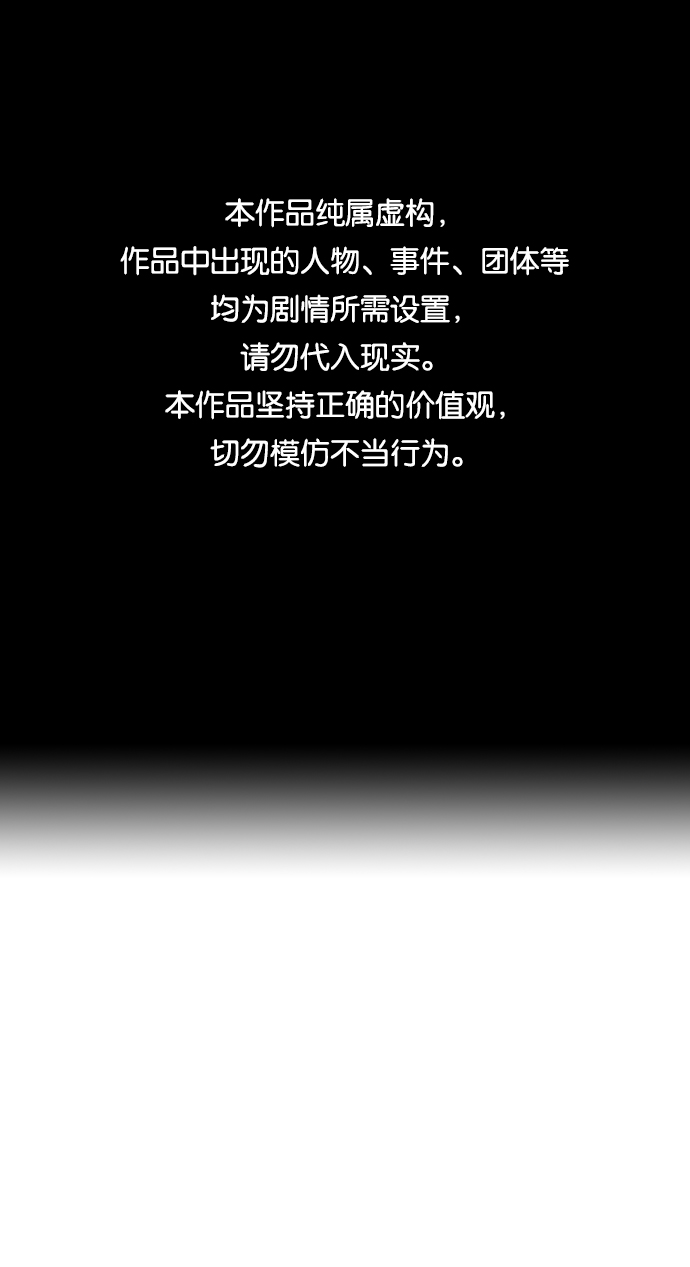 第44话0