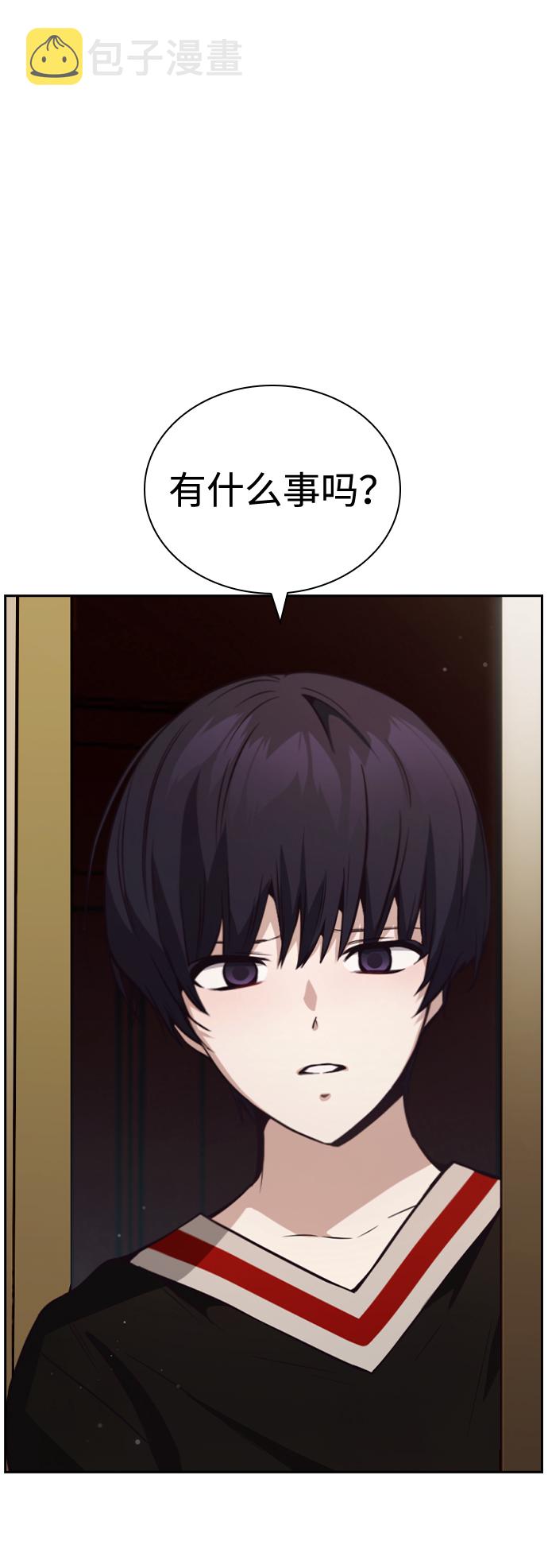第34话81