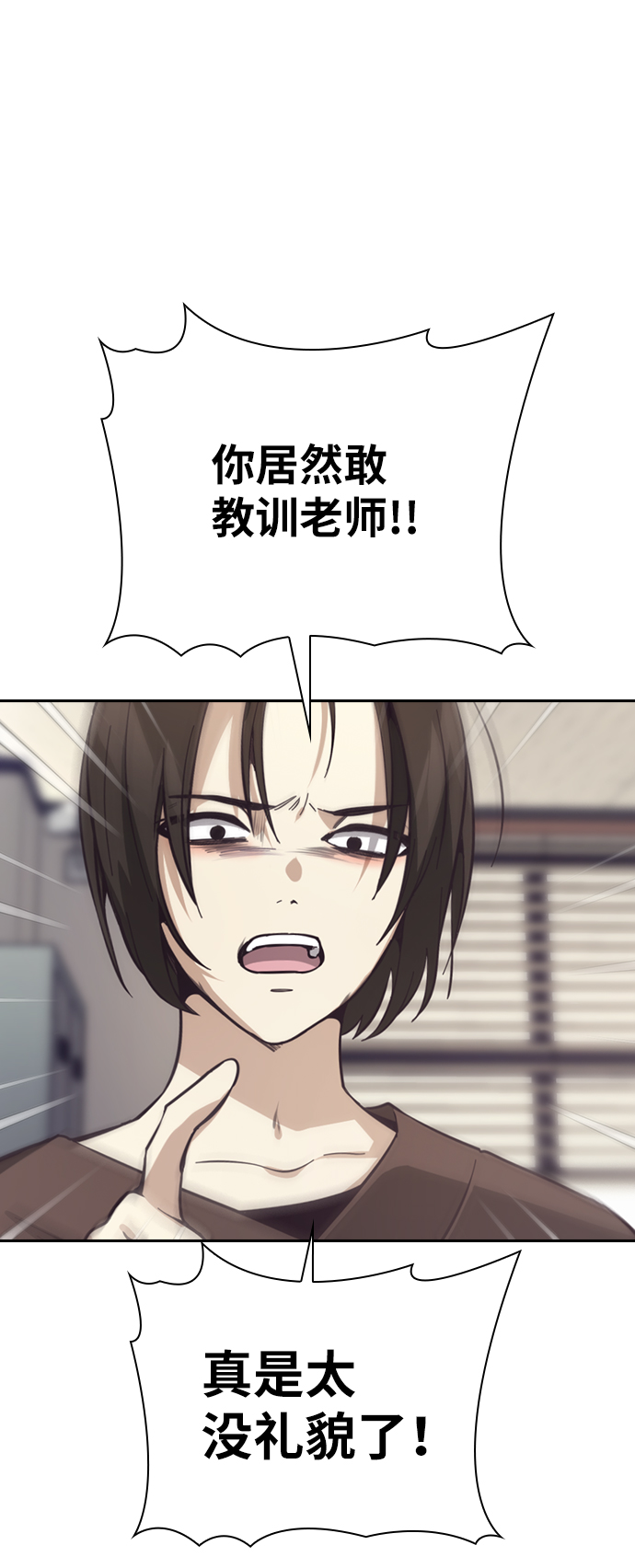 第15话101