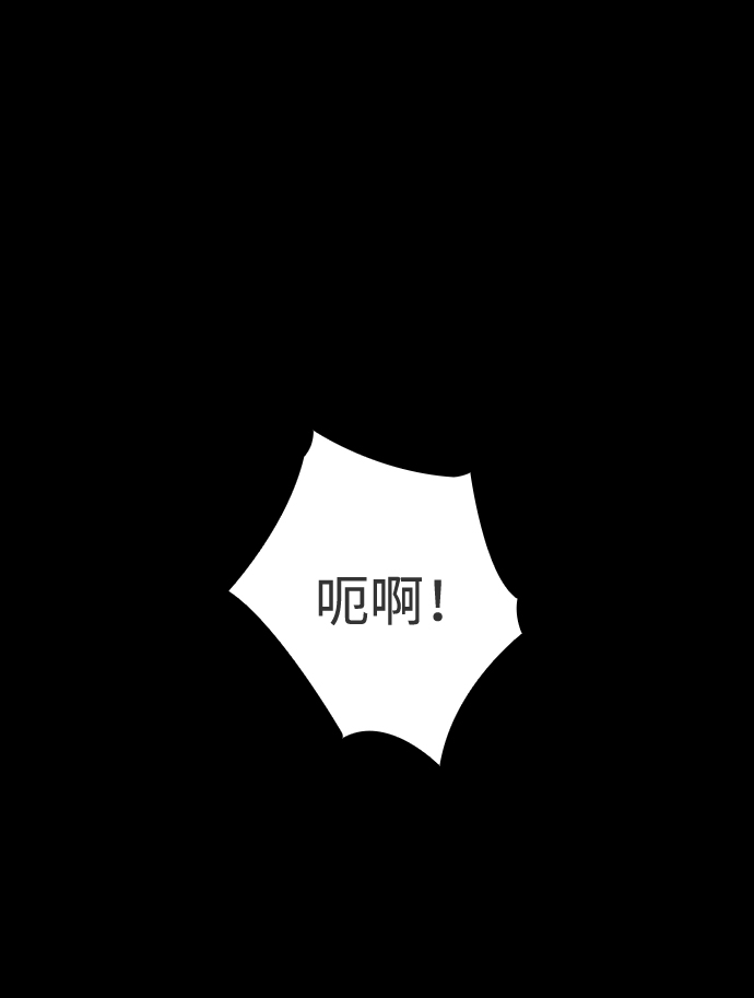 第42话12