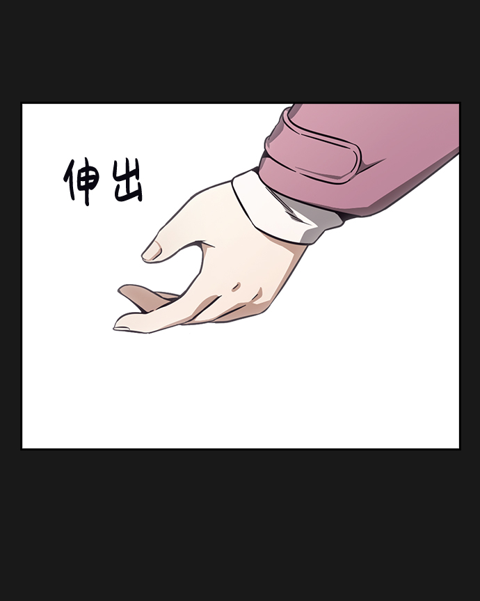 第31话23