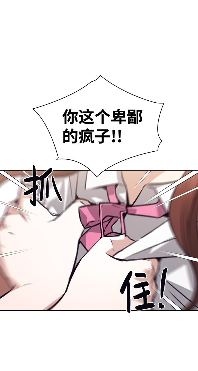 第70话71