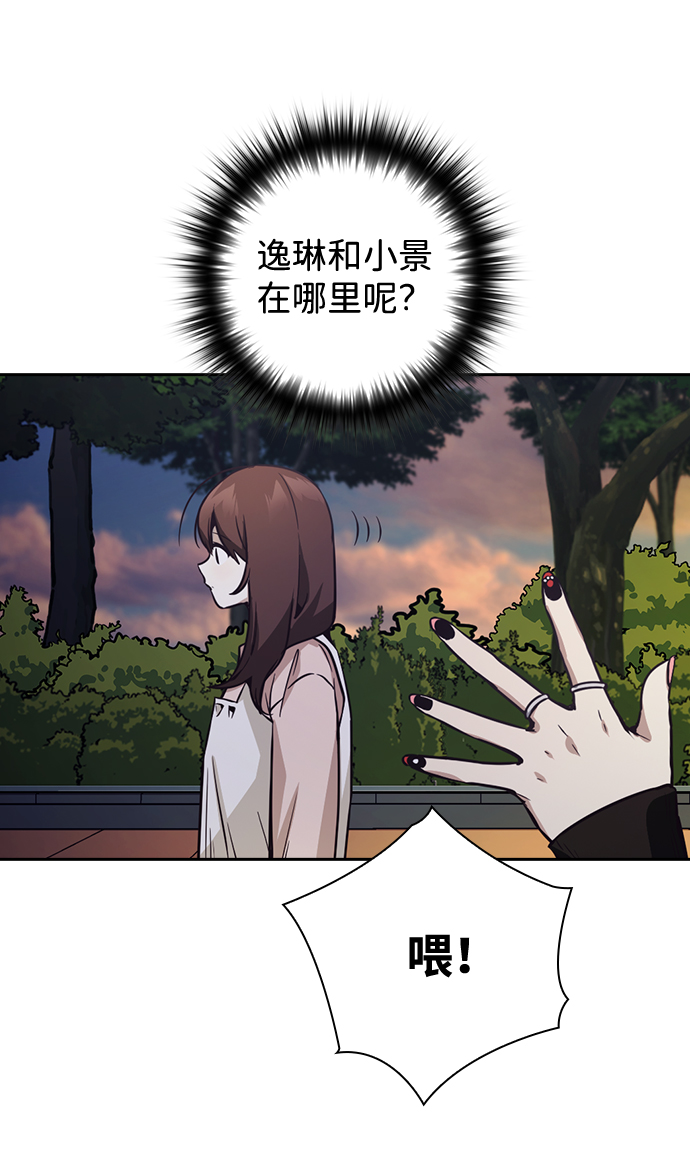 第26话37