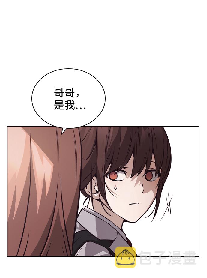 第41话73