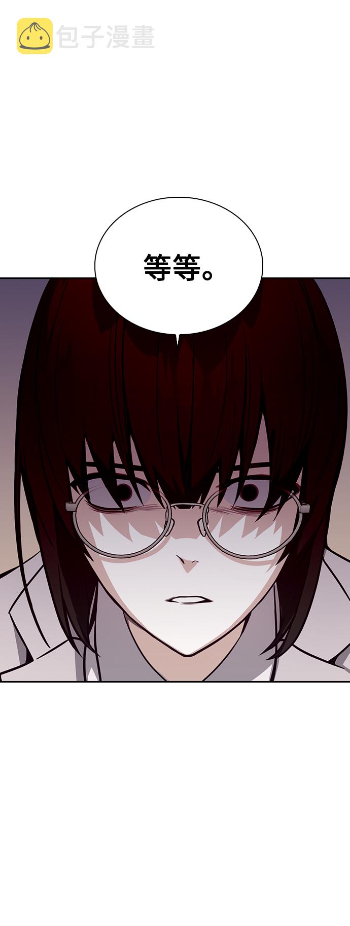 第3话92