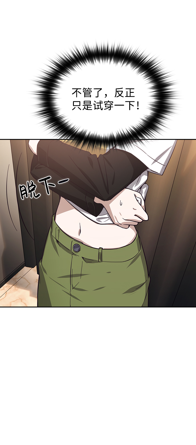 第10话35